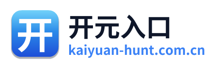 开元入口